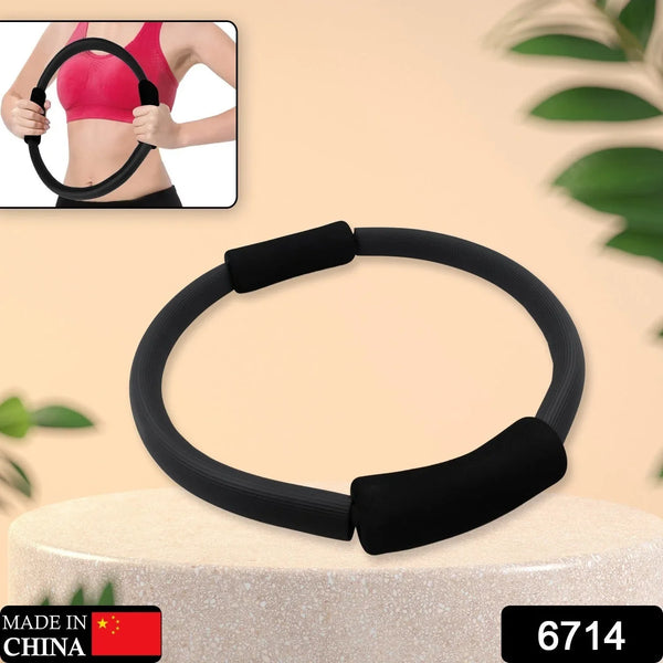 Fitness Ring Workout Yoga Ring Circle Pilates for Woman Fitness Circle Thigh Exercise Pilates Circle Ring Fitness Equipment for Home - justgrabit.in | Just Grab It