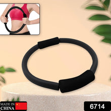 Fitness Ring Workout Yoga Ring Circle Pilates for Woman Fitness Circle Thigh Exercise Pilates Circle Ring Fitness Equipment for Home - justgrabit.in | Just Grab It