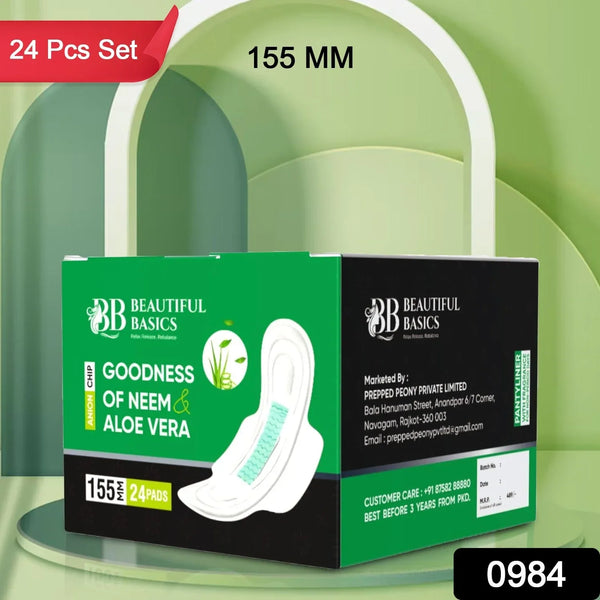 Sanitary Pantyliner with Neem & Aloe Vera, Ultra Thin, PH Balanced, Antibacterial (24 Pads, 155mm) - Justgrabit Inc.