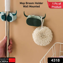 Multifunctional Cartoon Sticky Punch Free Mop Holder Wall Mounted Broom Organizer Cleaning Tools Holder Hanger, Self Adhesive Cute Cow Head Suction Cup Hanging Hook for Bathroom Kitchen (1 Pc) - Justgrabit Inc.