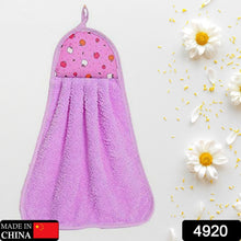 Microfiber Hand Towel for Kitchen - justgrabit.in | Just Grab It