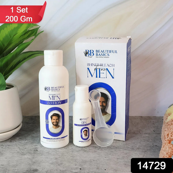 Beautiful Basics Shined Bleach (200 gm) - Justgrabit Inc.