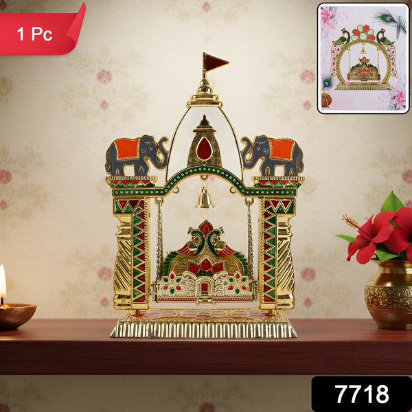 Traditional Decorative Pooja Jhula Mandir (1 Pc) - justgrabit.in | Just Grab It
