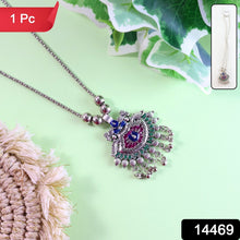 Elegant Traditional Oxidised Temple Motif Long Necklace (1 Pc) - justgrabit.in | Just Grab It