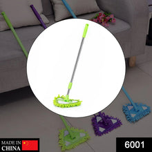 Stainless Steel Road Adjustable Triangle Mop Used for Cleaning Dusty and Wet Floor Surfaces and Tiles. - Justgrabit Inc.