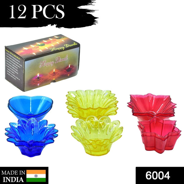 Plastic Candle Cup with Multi Shape Diwali Diya Cup, Diwali (Multicolor) (12 Pcs Set) - justgrabit.in | Just Grab It