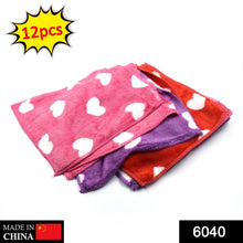Microfiber Cleaning Cloth (12 Pcs Set) - Justgrabit Inc.