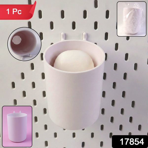 Plastic Glass Shape Soap Box with Drainage (1 Pc) - justgrabit.in | Just Grab It