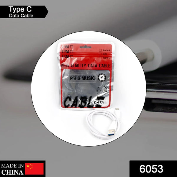 Type C Rapid Quick Dash Fast Charging Cable - Justgrabit Inc.