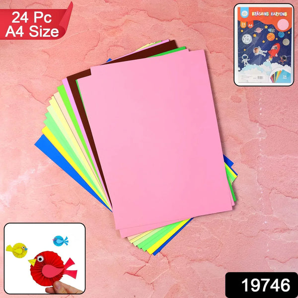 A4 Size Colored Craft Paper Sheets (24 Pc) - justgrabit.in | Just Grab It