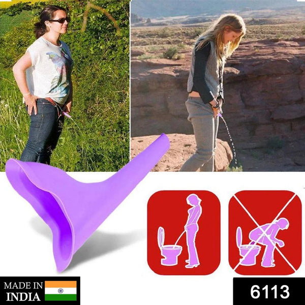 Portable Stand Pee Used for peeing for women both of us, during emergencies and requirements. - Justgrabit Inc.