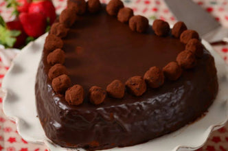 Heart Shape Cake Mould Non Stick Steel 1 kg Cake Baking Tray ( 23cm) - Justgrabit Inc.