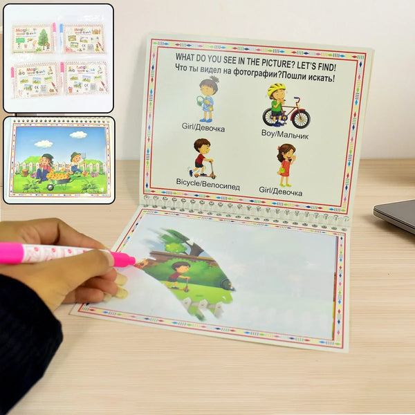 Children’s Drawing Activity Water Book (4 Set) - Justgrabit Inc.