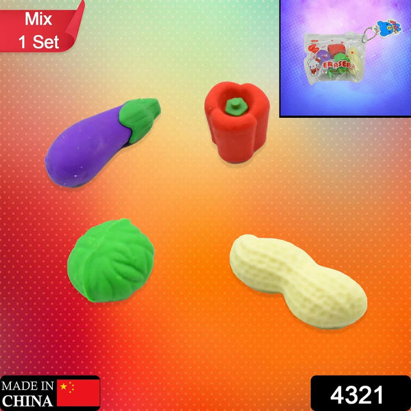 Mini Cute Vegetable & Fruit Erasers (4 Pc): Pencil Rubbers for Kids - Justgrabit Inc.