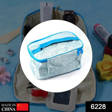 PORTABLE MAKEUP BAG WIDELY USED BY WOMEN’S FOR STORING THEIR MAKEUP EQUIPMENT’S AND ALL WHILE TRAVELLING AND MOVING. - Justgrabit Inc.