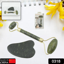 Jade Roller & Gua Sha Set – Natural Face Massager for Anti - Aging, Glowing Skin & Face Shaping (1 Pc) - Justgrabit Inc.