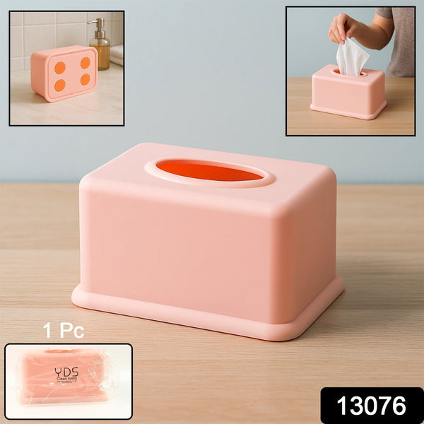Rectangular Tissue Paper Box Holder (1 Pc) - justgrabit.in | Just Grab It