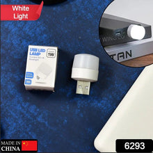 USB LED LAMP Night Light, Plug in Small Led Nightlight Mini Portable for PC and Laptop. - Justgrabit Inc.