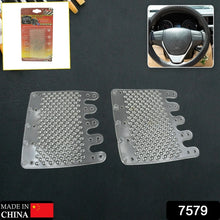 Silicon Car Massage Steering Cover High Quality Suitable For All Car (2 Pc Set) - Justgrabit Inc.