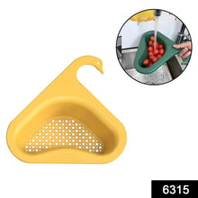 Swan Drain Strainer For Draining Kitchen Waste In Sinks And Wash Basins. - Justgrabit Inc.