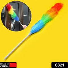 Colorful Feather Duster | Microfiber Duster for Cleaning | Dusting Stick | Dusting Brush - Justgrabit Inc.