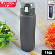 Stainless Steel Double Walled Vacuum Insulated Water Bottle (Mix Design 1 Pc) - Justgrabit Inc.