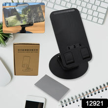 Rotating Foldable Mobile Stand – Height & Angle Adjustable Phone Holder for Desk (1 Pc) - Justgrabit Inc.