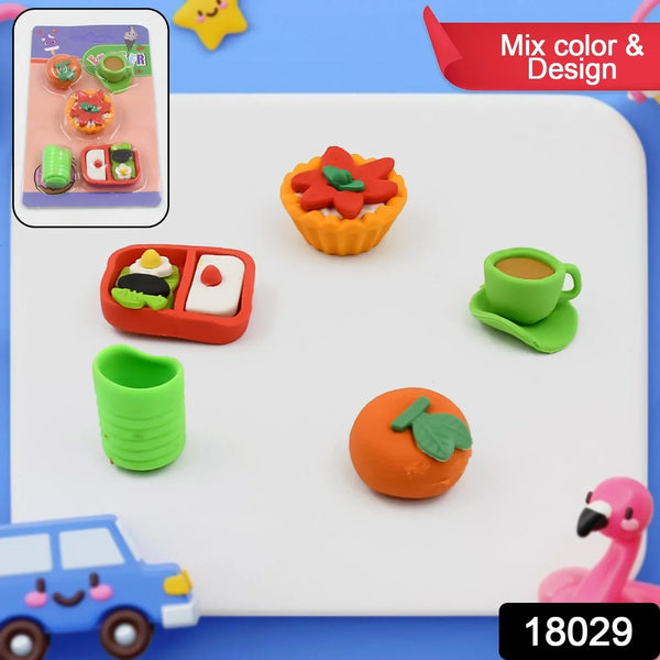 3D Mix Design Fancy Erasers – Cute & Colorful Novelty Erasers for Kids, School Prize (1 Set) - Justgrabit Inc.