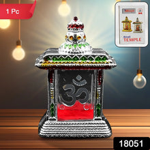 Adhesive Small Om Temple, Car Dashboard Temple (1 Pc) - justgrabit.in | Just Grab It