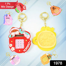Mini Digital calculator Keychain (1 pc / Mix Design) - justgrabit.in | Just Grab It