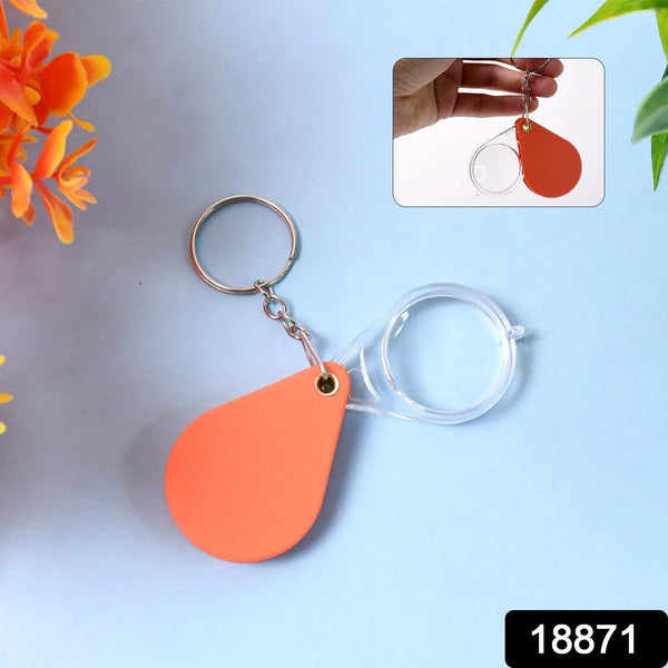 Folding Magnifier, Portable Mini Magnifier Keychain (1 Pc) - Justgrabit Inc.