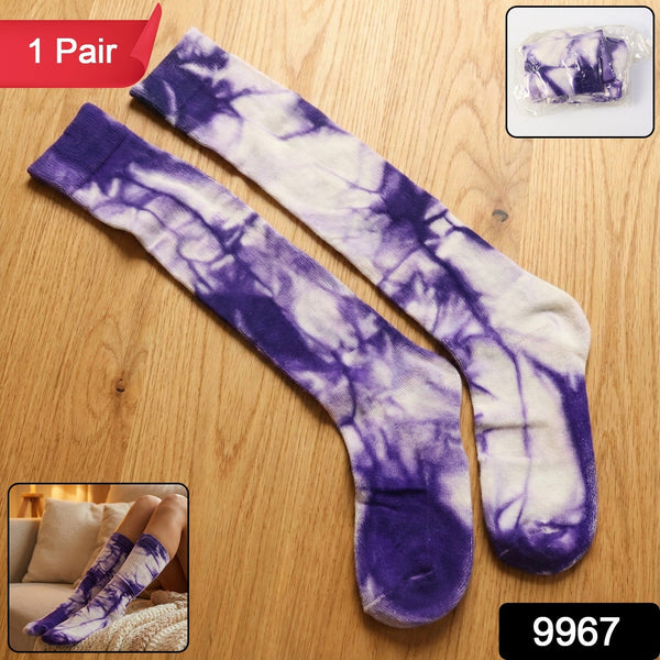 Purple & White Tie - Dye Long Socks (1 Pair) - justgrabit.in | Just Grab It
