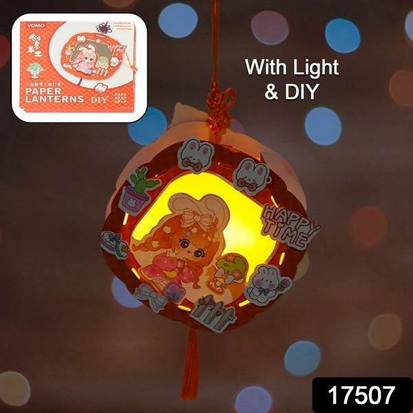 DIY Handmade Cartoon Paper Lanterns – Antique Hollow - Out LED Projection for Festival Decor - Justgrabit Inc.