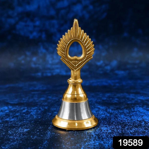Brass and Steel Temple Ghanti (Pooja Bell) – Decorative Spiritual Accessory - Justgrabit Inc.