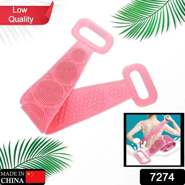 Eco - Friendly Silicone Shower Brush & Back Scrubber Towel - Justgrabit Inc.