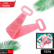 Eco - Friendly Silicone Shower Brush & Back Scrubber Towel - Justgrabit Inc.