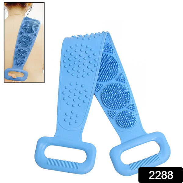 Silicone Body Scrubber Silicone Bath Body Brush (1 Pc / 24 Inch) - justgrabit.in | Just Grab It