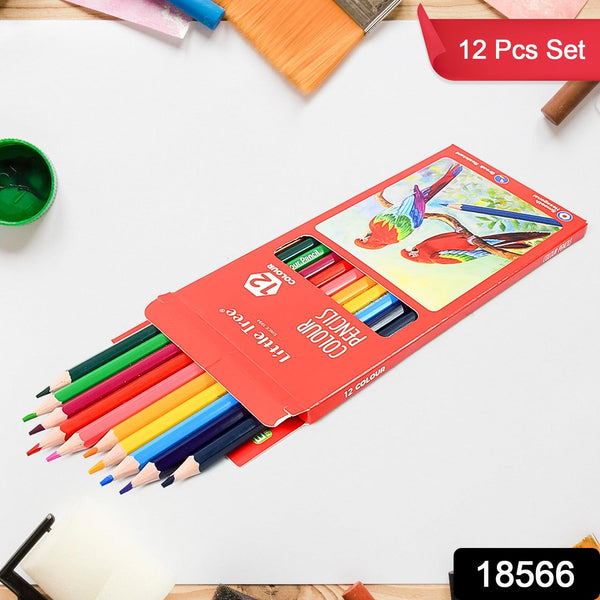 Art Drawing Wooden Pencils Color (12 Pcs Set) - justgrabit.in | Just Grab It