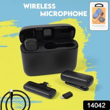 Wireless Microphones, Collar Mic for All Smart Phone / Type - C (1 Set) - justgrabit.in | Just Grab It