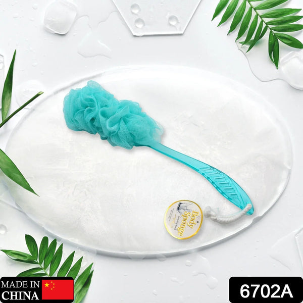 Loofah Back Scrubber for Shower, Long Handle Bath Sponge Shower Brush, Soft Nylon Mesh Back Cleaner Washer, Body Bath Brush for Women and Men, Bathroom Shower Accessories (45 Cm) - justgrabit.in | Just Grab It