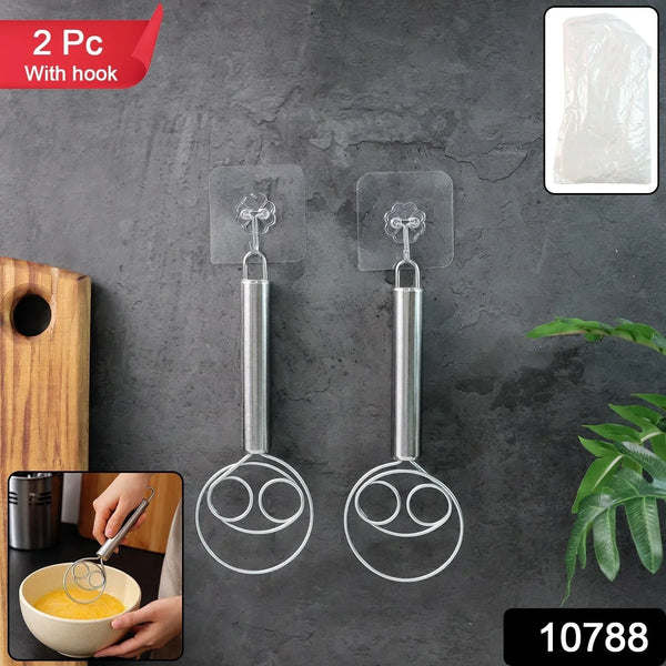 2 - Piece Stainless Steel Spiral Hand Whisk - (2 Pc / Set) - justgrabit.in | Just Grab It