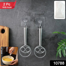 2 - Piece Stainless Steel Spiral Hand Whisk - (2 Pc / Set) - justgrabit.in | Just Grab It
