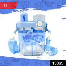 2in1 Dual Compartment Water Bottle with Straw & Adjustable Shoulder Straps (1 Pc/Multi color) - justgrabit.in | Just Grab It