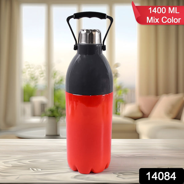 Plastic Sports Bottle Insulated, Leakproof, BPA - Free (1400ml / Mix Colour) - justgrabit.in | Just Grab It