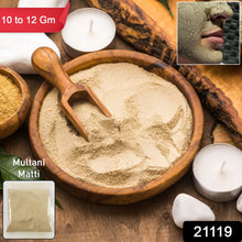 Natural Multani Mitti (Fuller’s Earth) Face & Body Care Powder (10 to 12 Gm / 1 Pkt) - justgrabit.in | Just Grab It