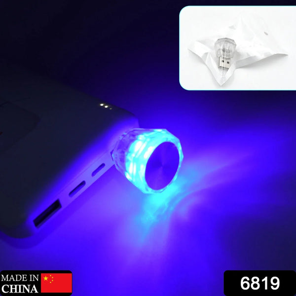 Mix Color Diamond Shape Car Mini USB LED Environmental Lights for Car and Home Decoration Led Light, Mini USB LED Night Lights Car Interior Atmosphere Lamp Car light(white - Color) - justgrabit.in | Just Grab It