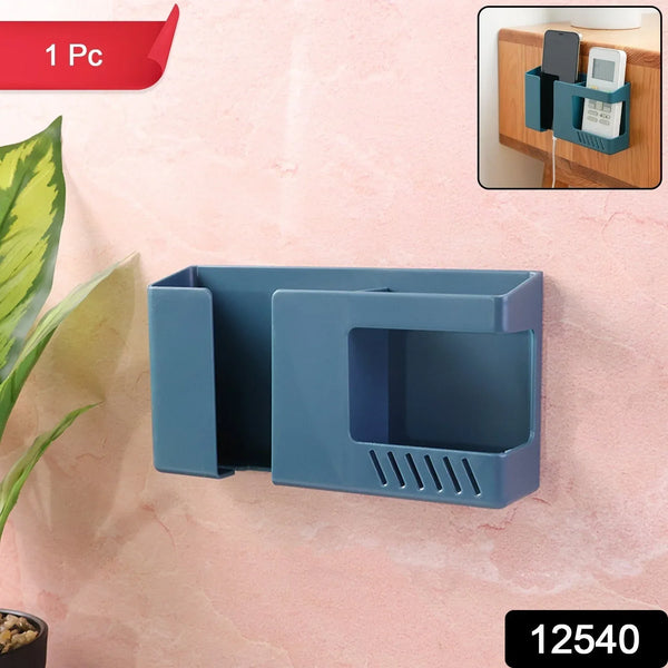 Wall Mounted Multi - Purpose Storage Holder – Mobile and Remote Control Organizer (1 Pc) - justgrabit.in | Just Grab It