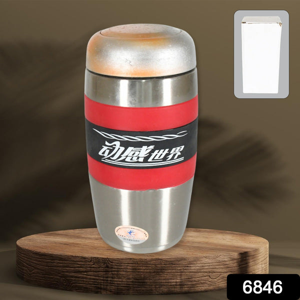 Steel Travel Mug / Tumbler / Cup, Double Walled With Rubber Grip 400ml. - justgrabit.in | Just Grab It