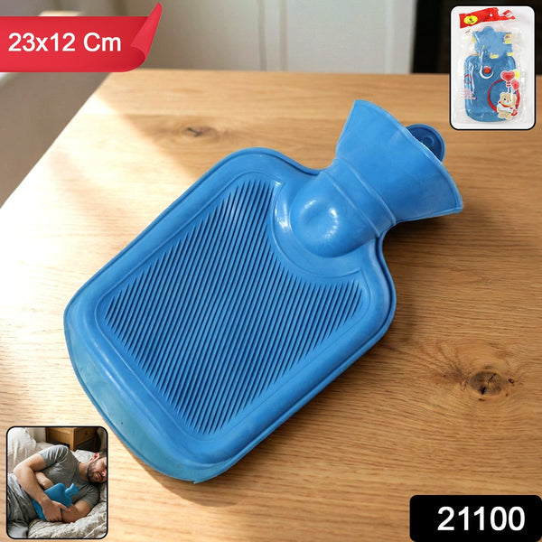 Reusable Hot Water Bag for Pain Relief (23 × 12 cm / 1 Pc) - justgrabit.in | Just Grab It