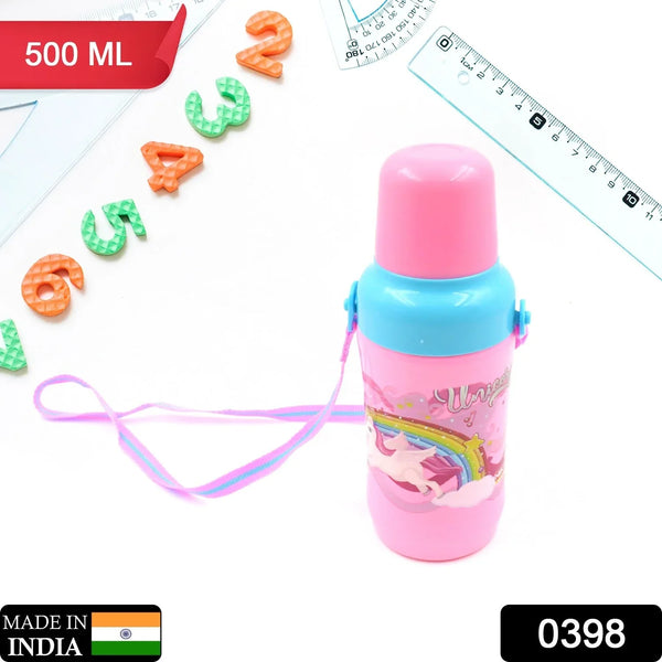 500ml Insulated Sports Water Bottle with Dori & Straw: Leakproof, BPA - Free, Kids - Justgrabit Inc.